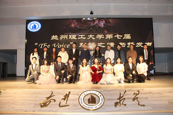 双语之情显语言魅力，为梦发声展主持风——英国上市公司官网365成功举办第七届双语主持人大赛