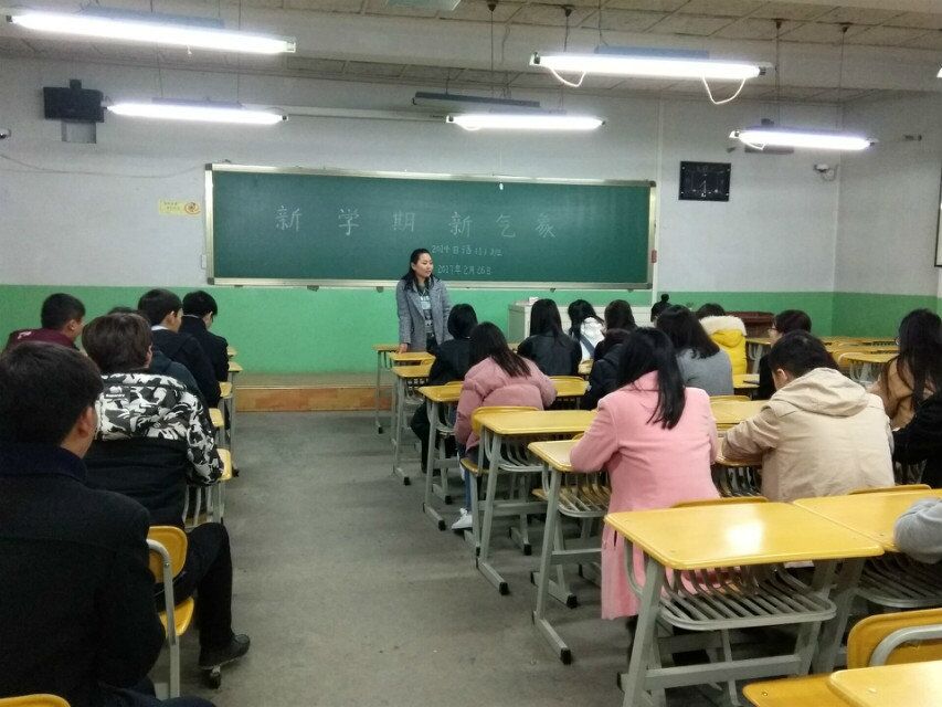            英国上市公司官网365统一召开新学期主题班会 