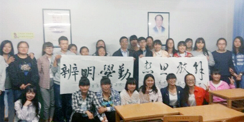            英国上市公司官网365各团支部开展“勤学、修德、明辨、笃实”主题团日活动 