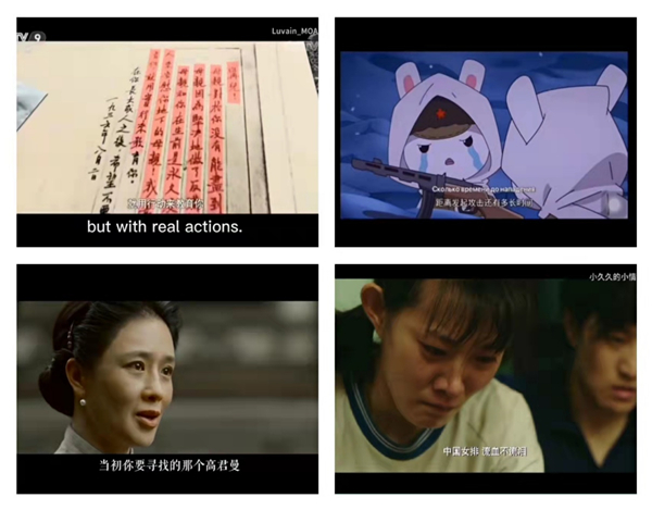 英国上市公司官网365举办“用外语讲好中国故事”经典影视作品外语配音大赛