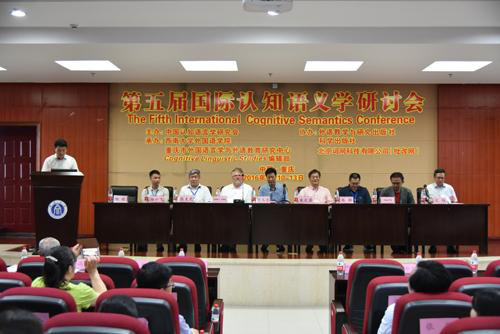            英国上市公司官网365教师参加