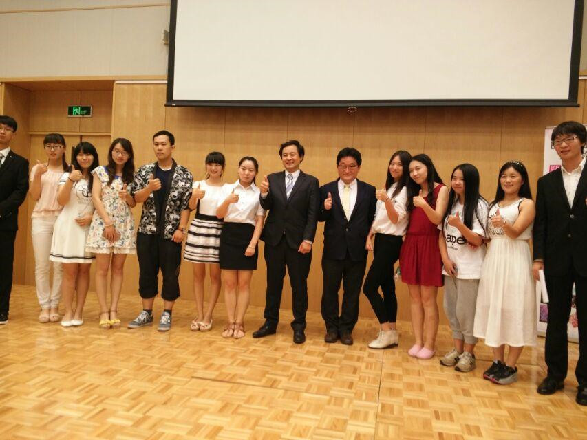            英国上市公司官网365学子获得“全国日语第三届配音大赛 暨全国日语播音大赛”特等奖 