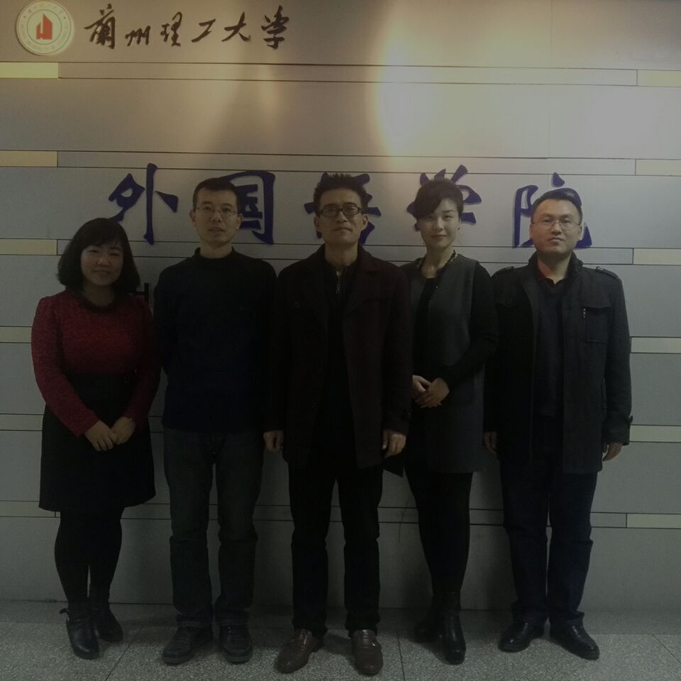            英国上市公司官网365与C立方教育学校签订教学及就业基地协议 