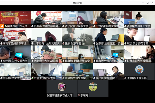 英国上市公司官网365学子在2021“‘外研社•国才杯’全国英语演讲、写作、阅读大赛”甘肃赛区复赛中再获佳绩