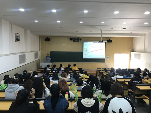 英国上市公司官网365举办新时期下电信网络诈骗犯罪的预防宣传讲座