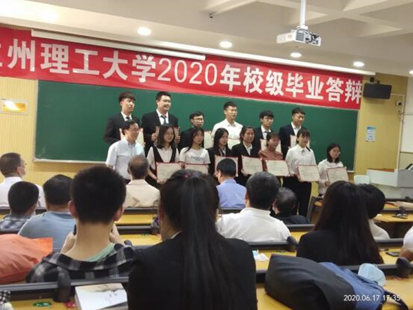 英国上市公司官网3652020届本科毕业论文答辩工作圆满落幕