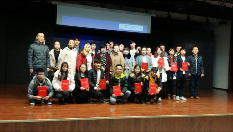            2017年英国正版365官方网站英文才艺大赛圆满落幕 
