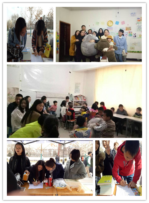            英国上市公司官网365开展 “青春喜迎十九大.不忘初心跟党走”主题团日活动 