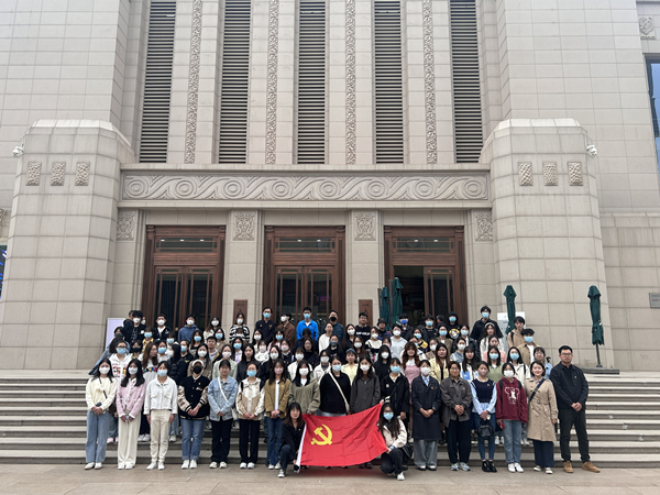 英国上市公司官网365员工党支部开展主题教育读书班现场教学