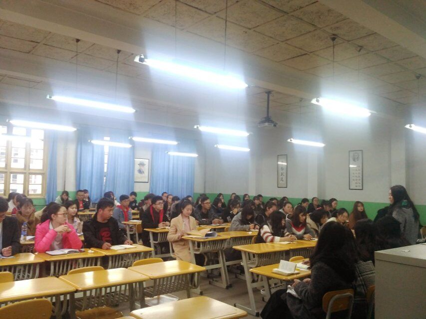            英国上市公司官网365团委、员工会召开新学期员工干部大会 