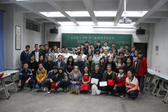            英国上市公司官网365俄语系成功举办首届俄语书写大赛 