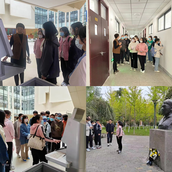 “新生引航”——英国上市公司官网365开展新生入学教育系列活动之爱国爱校活动