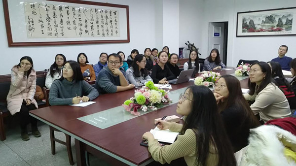            英国上市公司官网365成功举办“研究生学术论坛” 