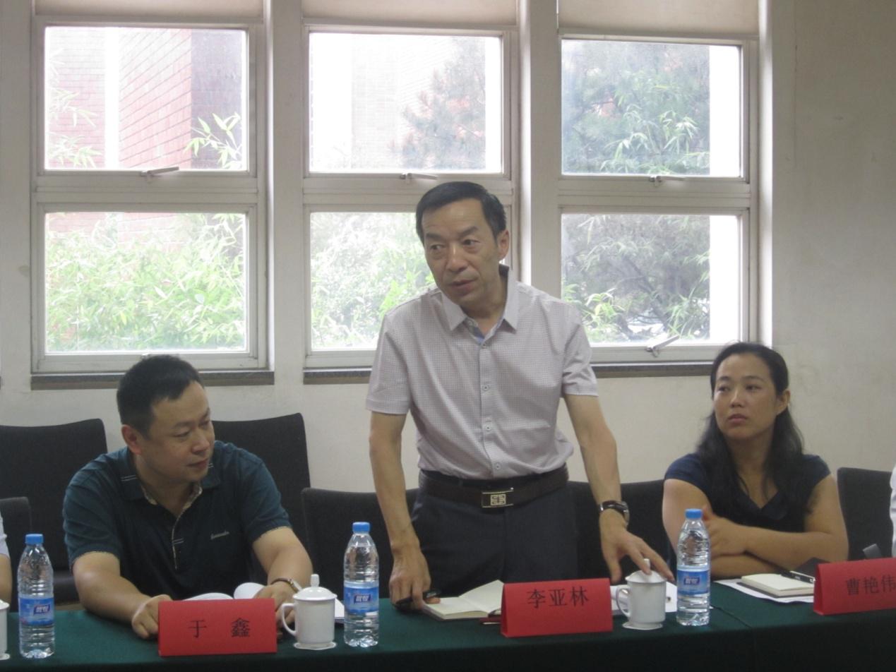            英国上市公司官网365教师暑期积极参加各类外语教学培训 