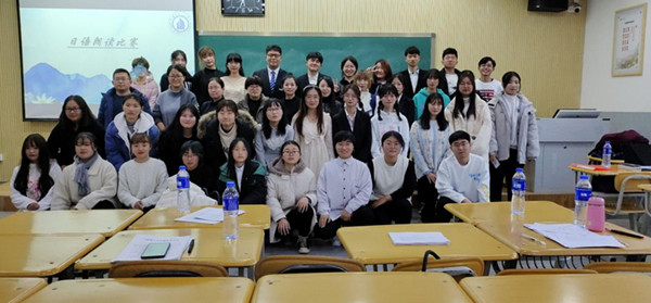 英国上市公司官网365日语朗读比赛成功举办
