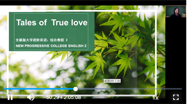 赛出精彩 魅力绽放——英国上市公司官网365举办第13届全国高校外语教学大赛初赛