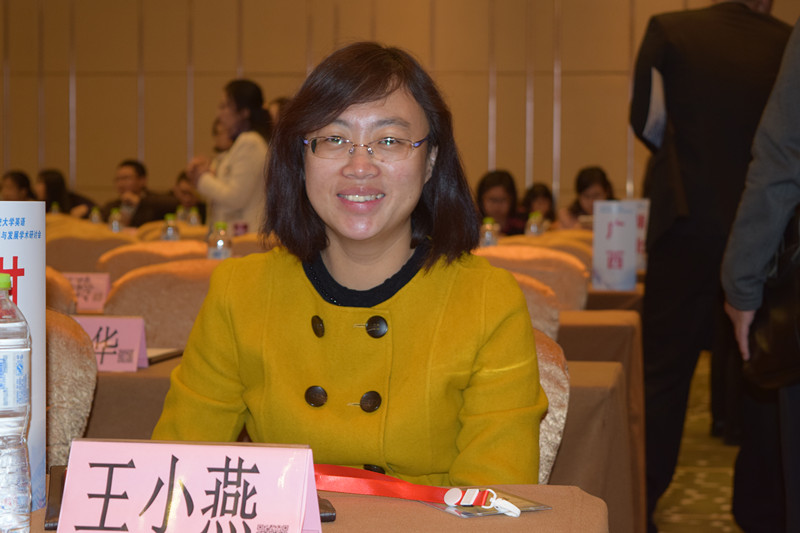            英国上市公司官网365王小燕老师获第一届 ”中国外语微课大赛“ 甘肃赛区一等奖 