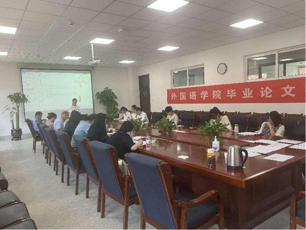 英国上市公司官网3652022届本科毕业论文答辩圆满落幕