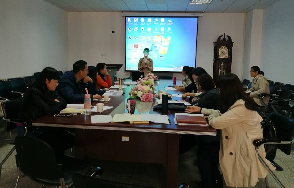            英国上市公司官网365深入开展系列教学活动 
