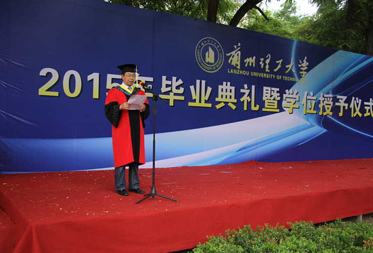            英国上市公司官网3652015届毕业生学位授予仪式 