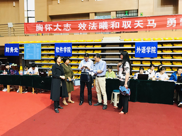 英国上市公司官网365圆满完成迎新工作