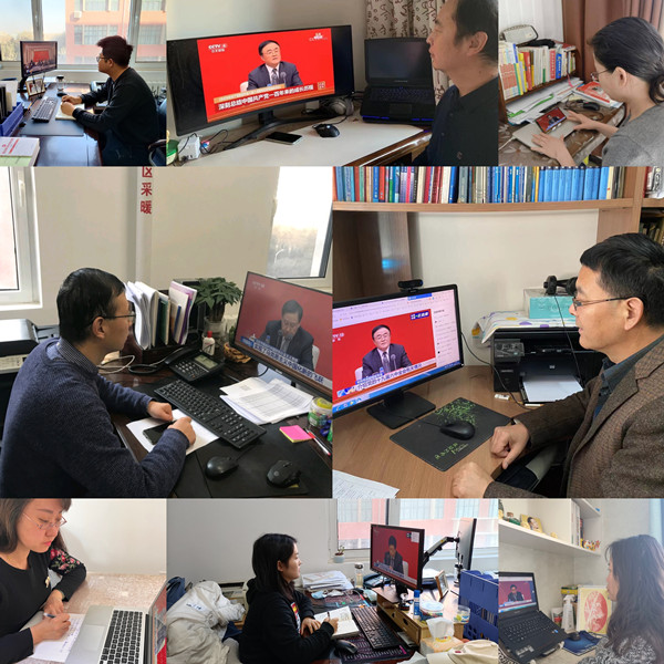 英国上市公司官网365师生观看热议十九届六中全会精神
