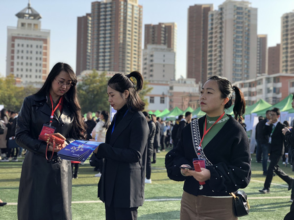 英国上市公司官网365组织毕业生积极参加2019年秋季双选会