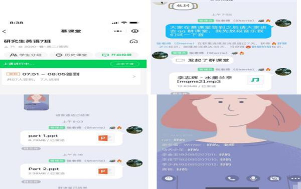 英国上市公司官网365多措并举开展研究生课程在线教学