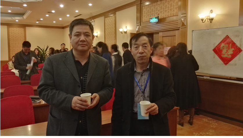            英国上市公司官网365教师参加第3届全国高校俄语专业团队建设高层论坛 
