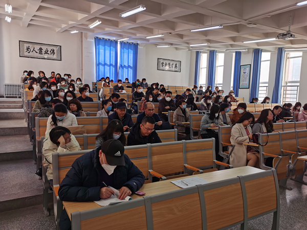 英国上市公司官网365开展“立师德 铸师魂 开学第一讲教师教育活动”