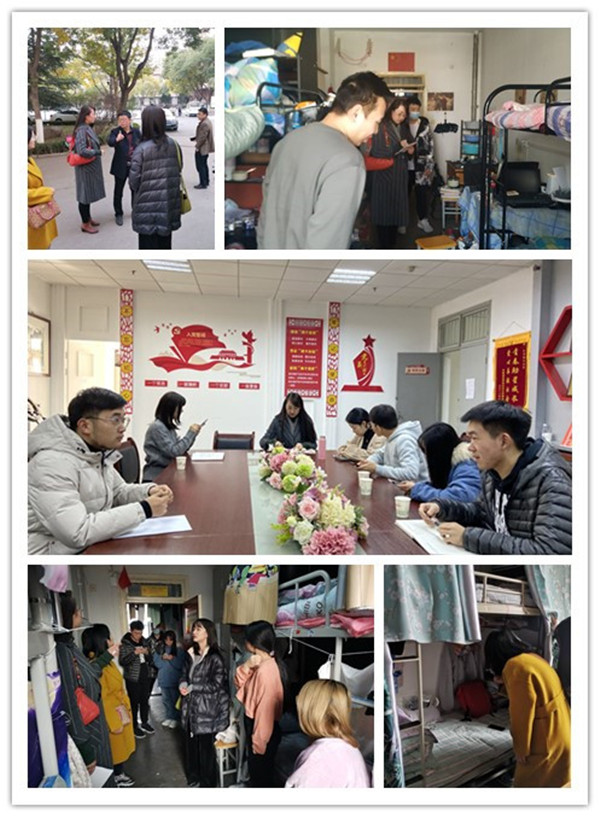 遵守校纪校规，保障宿舍安全——英国上市公司官网365进行员工宿舍消防安全及卫生检查