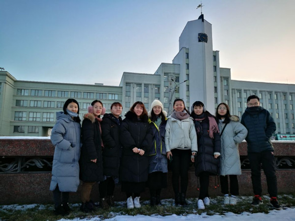            英国上市公司官网365员工赴白俄罗斯国立大学语言培训 