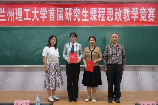 英国上市公司官网365教师参加学校首届研究生课程思政教学竞赛