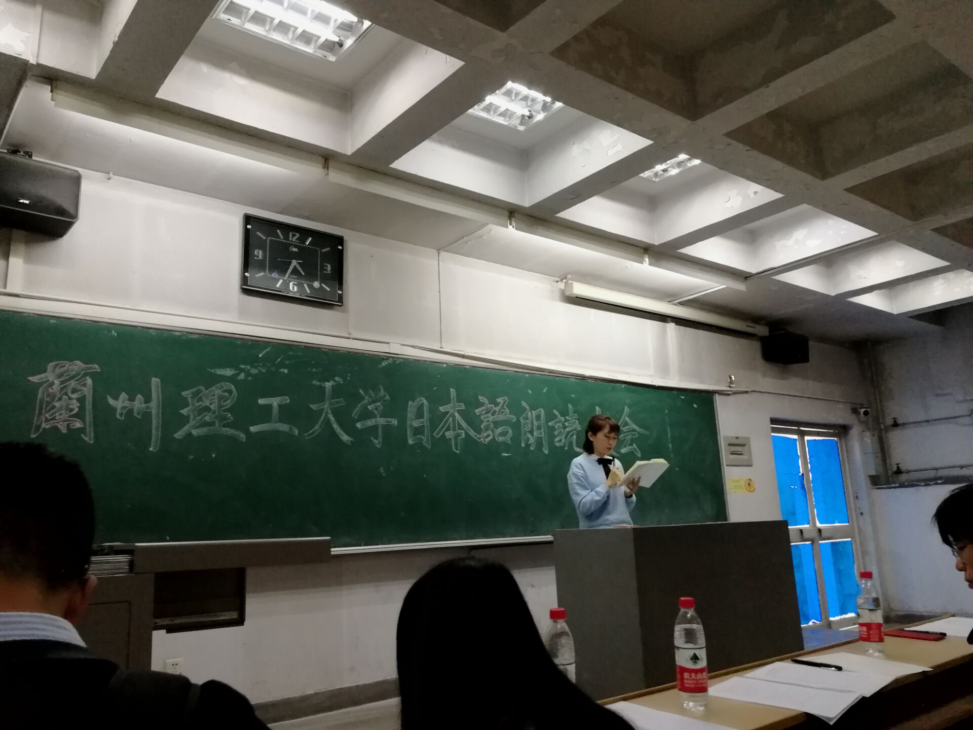            2018年英国正版365官方网站首届日本语朗读大赛决赛成功举办 