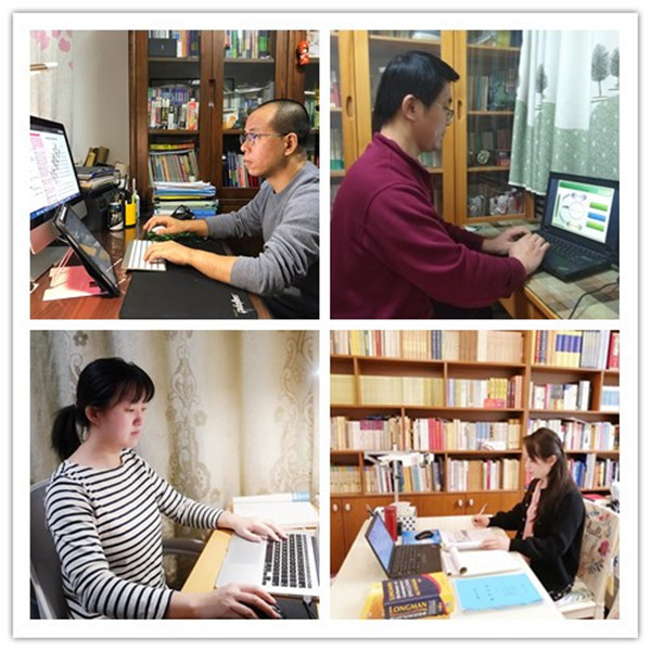 同心同行--英国上市公司官网365抗击疫情线上教学工作纪实