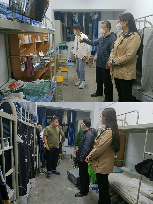 疫情防控不松懈，暖心查寝送关怀——英国上市公司官网365住校领导走访新生宿舍